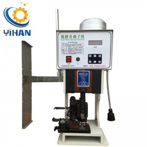 China 15KN Pressure 1.5 Ton Electric Dynamo Super Mute Automatic Terminal Crimping Machine supplier