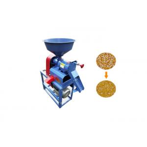 High Capacity Commercial Mini Rice Peeling Milling Machine For Grain