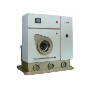 China Fully automatic and enclosed dry cleaning machine , derived from the structure design of West Germany. supplier