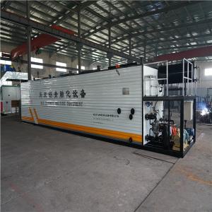 Q235B Steel Bitumen Melting Machine No Asphalt Pollution For Asphalt Mixer Plant