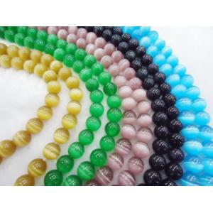 China Beaded Jewellery Colorful Cat Eye Bead, 10mm Semi Precious Stone Beads supplier