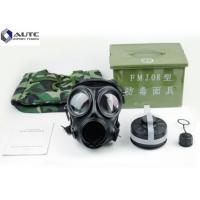 China Emergency Military Face Mask Full Protection Long Duration Gas Proof on sale