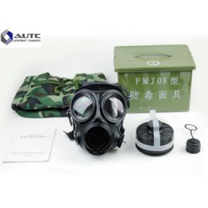 China Emergency Military Face Mask Full Protection Long Duration Gas Proof supplier