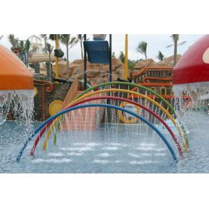 China Rainbow Door Splash Aqua Playground Spray  Fountains Play Structure supplier