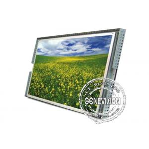 China 19 Inch Industrial High Definition Frameless Lcd Monitor , Ultra - Slim Panel supplier