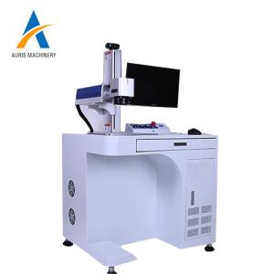 Intelligent Computer Fiber Laser Marking Machine 20W Two Dimensional Code Engraving