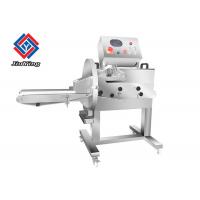 China 800kg/h Cooked Meat Sausage Frozen Beef Slicer Cutting Machine on sale