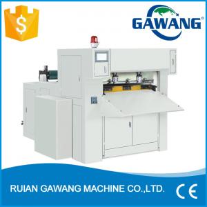 China Paper Cup Printing Die Cutting Machine Paper Cup Machine Price in India supplier