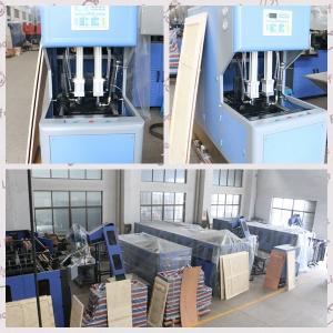 China Integated Computer Control Injection Blow Moulding Machine With High Stability supplier