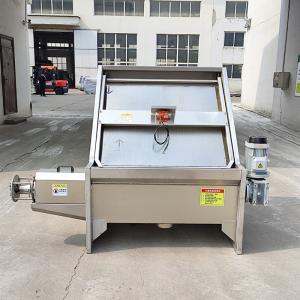 China Pig Manure Solids Separator Chicken Manure Dewatering Machine supplier