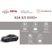 Kia K5 2020+ Hands Free Intelligent Electric Tailgate Lift With Auto Open And Close Function