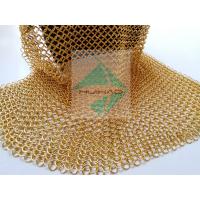 China Electro Plated Gold Color Chain Mail Metal Ring Mesh Is For Decorating Ceiling LampTreatments on sale