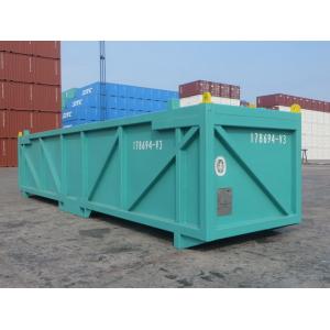 China DNV Steel Storage Containers , 22ft Insulated Shipping Container Durable supplier