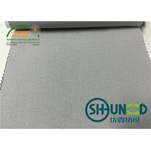 China Men And Women ' s Garments Woven Interlining , stretch interfacing Polyester Adhesive supplier