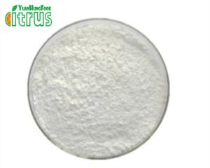 China Neohesperidin 96.0% HPLC High Quality Neohesperidin Powder with Best Price on sale 