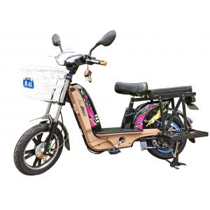 China 16'' Electric Powered Bikes Drum Brake Power Assisted Bicycle With Tubeless Vacuum Tires supplier