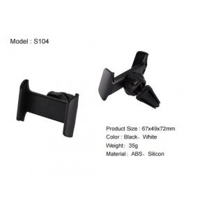 China Parallel Black Clip Air Vent Cell Phone Holder Provide A Stable Viewing Environment supplier