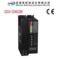 China 200KHZ Nema 34 Stepping Motor Driver For CNC Router / NC Machine 36 V on sale