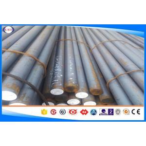 China DIN 1.3505 Hot Rolled Steel Bar , Bearing Steel Round Bar ,Size 10-350mm , Machined Surface,Spheroidizing Annealing supplier