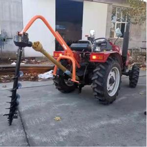 Post hole digger earth auger Tractor Mounted Post Hole Digger Mini Tractor Post Hole Digger