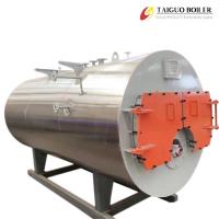 China Oil Gas Fuel Horizontal 2000kg/Hr 2 Ton Steam Boiler Oil-Fired Boiler Price on sale