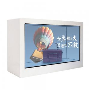 China 15.6 Inch Clear Square Display Box 400 Nits 3D Display LCD Touch Screen Digital Signage For Advertising Display supplier