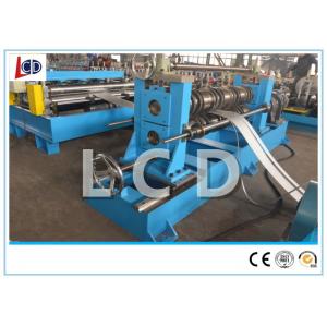 China Blue Color Steel Coil Slitting Line Machine Vertical Cutting 1300mm Coil Width supplier