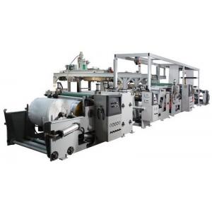China PP / LDPE Valve Bag Making Machine , Plastic Extrusion Coating Laminating Machine supplier