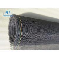 China Plain Weave Fiberglass Window Screen Prevent From Bug And Mosquito on sale
