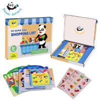 China Skills Development Creative Memory Training Games Matching Card Games For Toddlers on sale