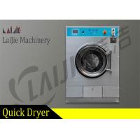 China Front Load Commercial Coin Operated Washing Machine With 2 Years Warranty on sale