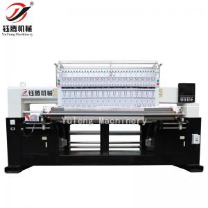 China Industrial Computer Controlled Embroidery Machine Multi Needle 3300MM supplier