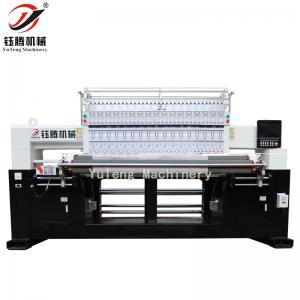 Industrial Computer Controlled Embroidery Machine Multi Needle 3300MM