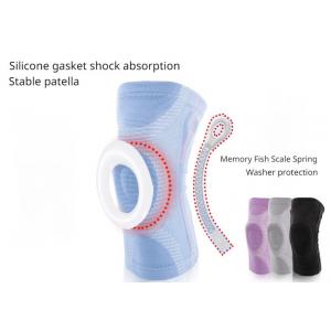 Sports Knee Guards Basketball Pressure Running Cycling Silicone Summer Thin Knitted Breathable Silicone Spring Knee Guar