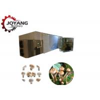 Electric Air Dryer Compressed Air Drying Equipment Mushroom Drying Machine