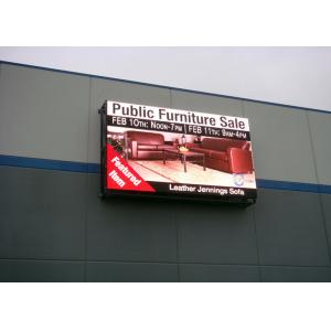 China 1R1G1B Smd 8mm Outdoor Advertising LED Display Video Full Tinge Color supplier