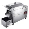 Simple Operation Roasting Machine for Nuts and Dried Fruits Almond Nut Roaster