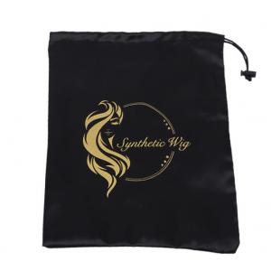 Fabric Drawstring Gift Bags Professional Custom Promotional Jewelry Shopping Bag Satin Hair Bags Underwear Bags