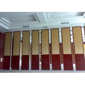 China Noise Insulation Melamine Board Folding Sound Proof Partitions / Acoustic Room Dividers supplier