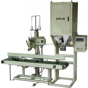 China Rice Mill STR DCS-100 Semi-Automatic Grain Packing Machine for Local Service Location supplier