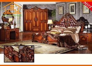 Master Bedroom Furniture Design French Country Bedroom