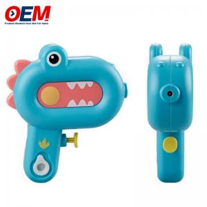 China Customized Animal Shape Water Gun Toy OEM Water Blaster Squirt Guns Made Summer Outdoor Water Gun supplier