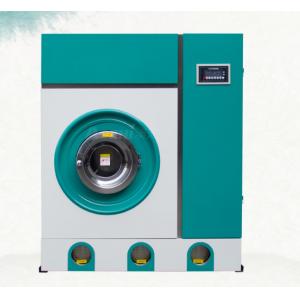 Computer Control Industrial Dry Cleaning Machine , Cloth Dry Cleaner Machine 8kg