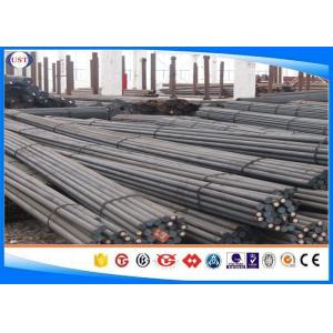 China DIN 1.6660 / 20NiCrMo13-4 Hot Rolled Steel Bar Round Section Alloy Steel Material supplier
