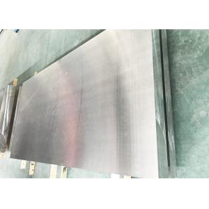 China Aerospace Bare Flat Aluminum Sheet High Strength 7075 In Silver Color wholesale