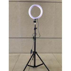 8"  Ring Light with Tripod Stand & Cell Phone Holder for Live Stream/Makeup & YouTube Video