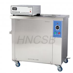 China Divided Ultrasonic Cleaner Machine 1200W Power 40KHZ Frequency supplier