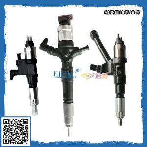 China Komatsu China denso original fuel injector 095000 6070 , for small diesel injector pumps 0950006070 / 095000-6070 supplier