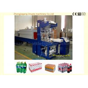 China Automatic End Of Line Packaging Equipment 380 / 220V Stainless Steel With PE PVC Film supplier