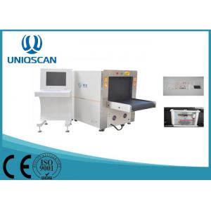 China SF - 6550 Airport Security Baggage Scanner With Friendly Interface ISO 9001 Certification supplier